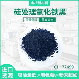 酸性染料;其他染料;溶剂染料