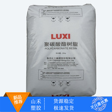 pc1609t-11͸{עճȾ̼