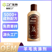 qëϴ섩OEMë߀ԭëشϴӹ