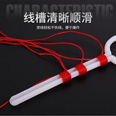 Trolling fluorocarbon line knot fluorocarbon line stop long cast spinning rod slip float positioning bean positioning rope sea fishing bean can pass through the guide ring line knot