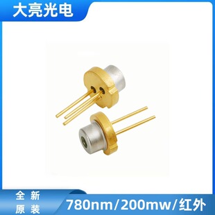 ����������O��780nm 200mw ������O�� �t����ϼ���l���