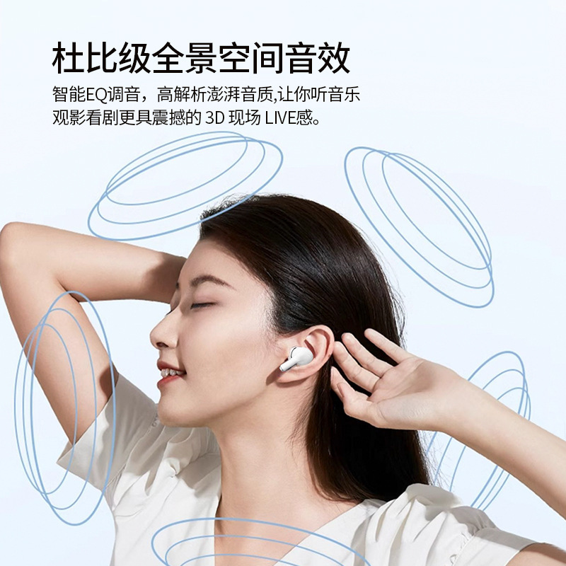A9pro爆発金高配合五代華強北bluetoothイヤホンANC騒音低減長航続カラー画面タッチ無線イヤホン|undefined