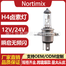 ��������Ħ�г�±�ص���H49003HB2Զ����ƴ������������������
