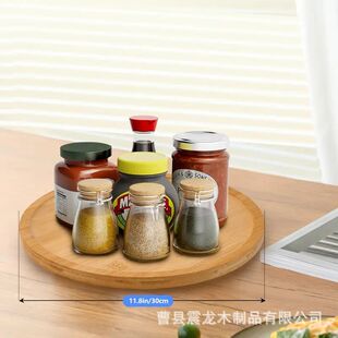�羳��ľ�бP���ÏN�������D�{��ƿ�;��ռ{��ľ�ƈA�����������
