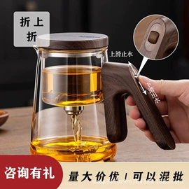 茶具配件;茶杯;茶壶