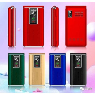 3.0���������Ļ�๦�ܷ��w����C�����֙C�� Ͳ�����ȵ̓r���l