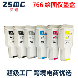 �m�û���HP766ī��HP XL3600 T3600�L�D�xī��3ED56A P2V89A