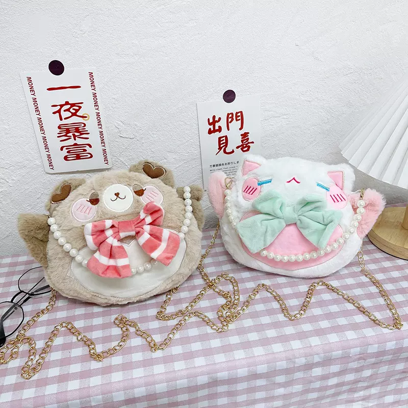软萌可爱猫咪斜跨包新款卡通可爱儿童玩偶包蝴蝶结珍珠逛街手提包