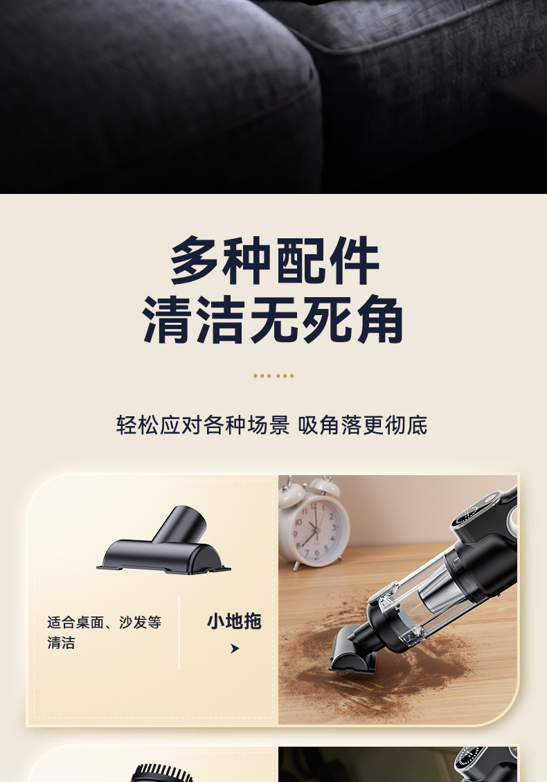 Car vacuum cleaner 2026 new model, super strong suction, wireless mini small car and home use, integrated blowing and suction device for the car interior