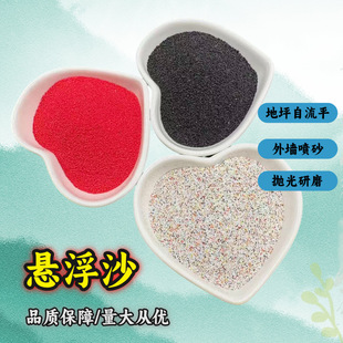 ���l�Ҹ���ɰ�h����ƺ�Ø�֬ɰ����ƽ�Ҹ�ɳҎ���������r����ɰ