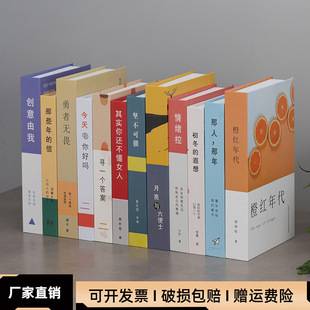 �F����ˇ���s�ٕ����l������[���Ҿӵ���b����ߕ�������