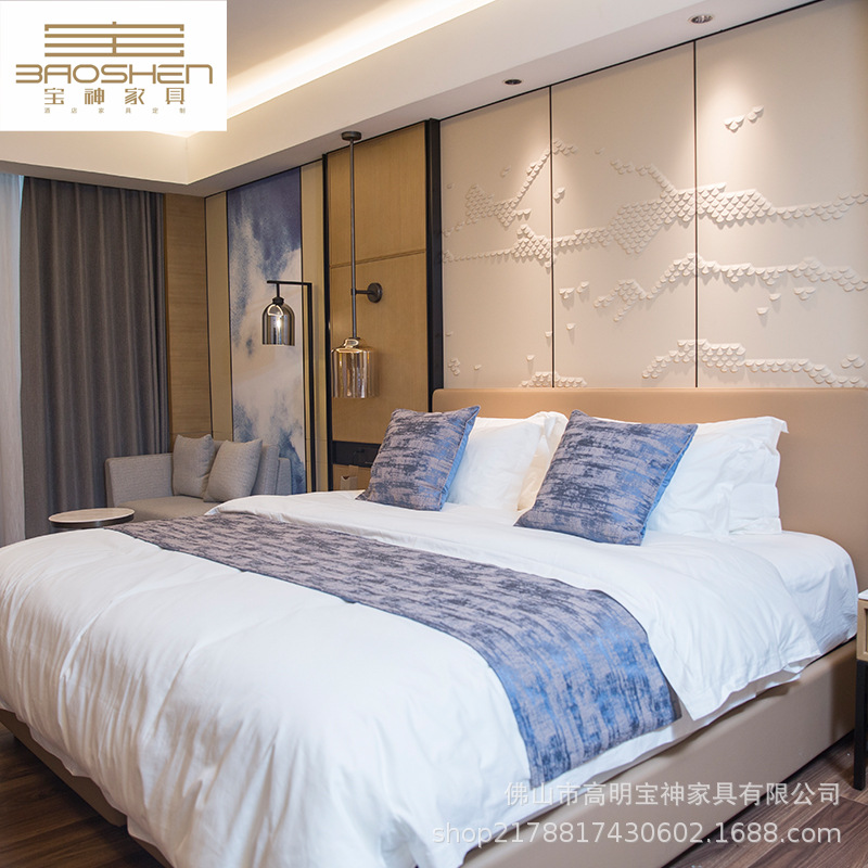 Guangdong Hotel Furniture Source Manufacturer Standard Room Full Set of Hotel Room Public Area Engineering Bed Frame