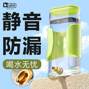 �W�^ײ�ˮ�ش������ԄӴ�̖�ˮ�����P��؈ι�B����Ʒ�B���ˮ��