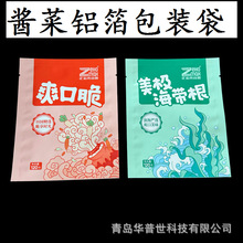 �����u���X���� �A�Ʋ��͸ߜ��������� ��ʳ�����Ͱ��ǜ����X��