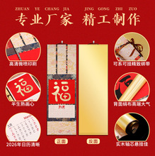 2026vհגSft՚vR꽁SëPv