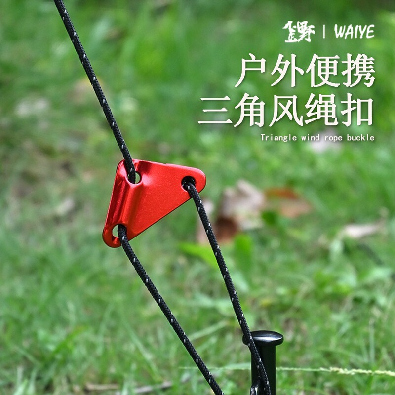 Camping Tent Triangular Aluminum Alloy Wind Rope Buckle Adjustment Buckle Canopy Drawstring Anti-Slip Accessory Small Windproof Lock Buckle