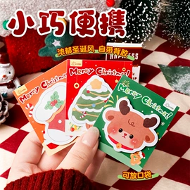 中性笔;笔袋;笔记本记事本