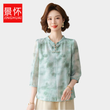 中老年女装秋季衬衣妈妈中国风新中式上衣女夏季新款中袖衬衫小衫
