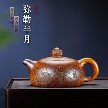 宜兴紫砂壶原矿龙骨金砂柴烧大容量茶壶家用茶具密文一件代发厂家