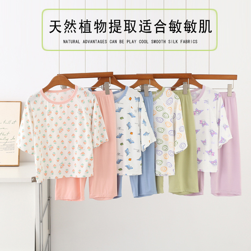South Korea Yousse Girls' Pajamas Boys' Children's Summer Home Clothes suit Children's Home Air-conditioning Clothes Pajamas