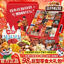 ��ֻ���������ʳ��Y����Ů�Ѿ޺óԽ������ʳƷС�����նY���