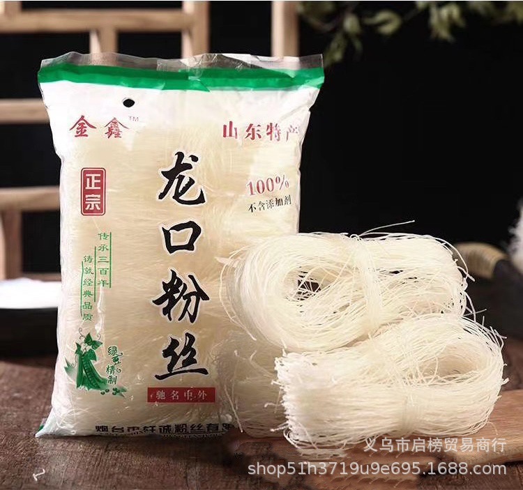 IMG_1982(20210615-191627)