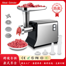 亚马逊爆款自动多功能美规欧规绞肉碎肉料理机金属电动搅肉灌肠机