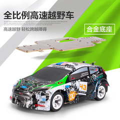 Weili K969 4-wheel drive high-speed drift remote control car full-scale off-road model remote control mini toy car K989 