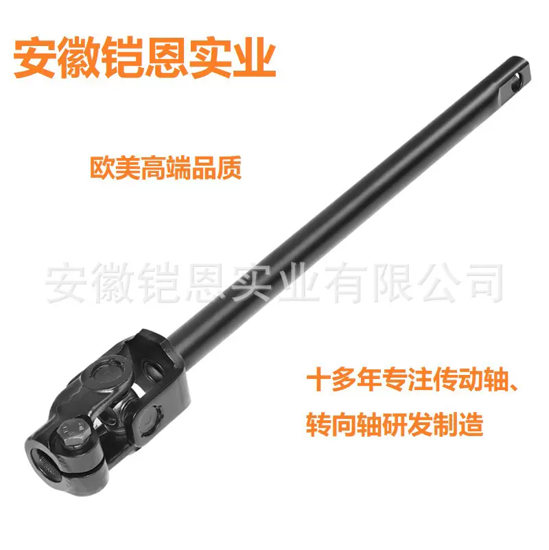 102785200A 转向轴适用于特斯拉 model S 1027852-00-A 售后市场