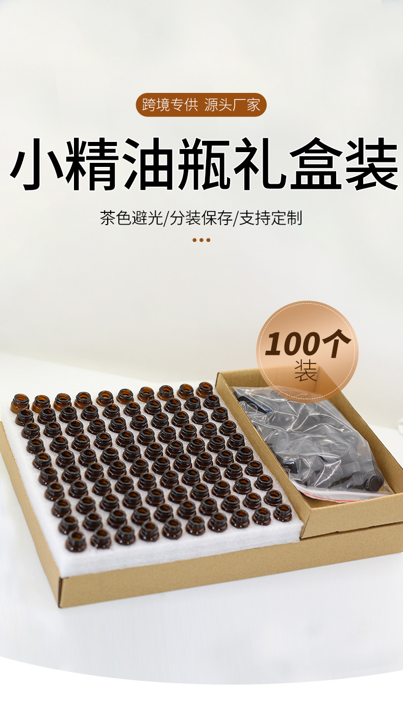 详情页_02.jpg