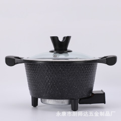 高級家庭用二耳無油煙無粘着鍋韓国式ミニ麦飯石学生寮電気鍋