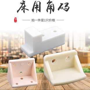 ���ýǴa90��ֱ�ǹ̶������Ͻ��F֧�������FƬ�Ҿ��B�Ӽ��Ӱ���