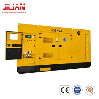 高品质柴油发电机康明斯650kVA低噪音用于大型酒店/医院/数据中心