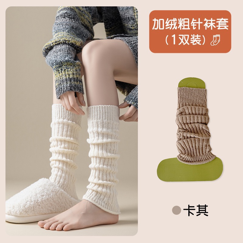 Zhuji Aohuan アップグレードバージョンのヌード感肌色のアーティファクト二層秋冬ストッキング、タイツ、レギンス、女性用パンスト