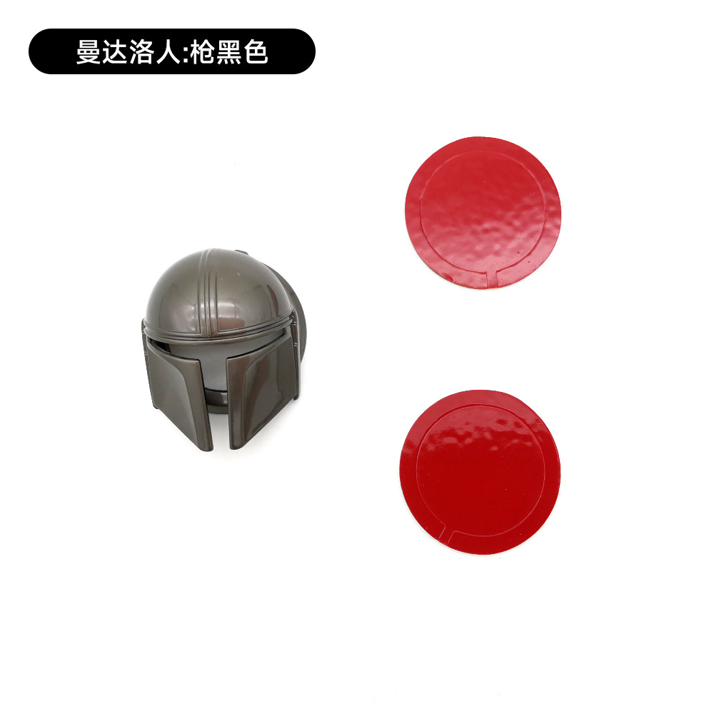 만달로리안 총 블랙