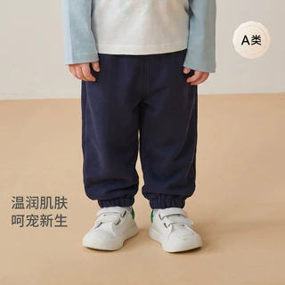 儿童休闲卫裤长裤春秋新款男女宝宝休闲运动裤子儿童外出卫裤秋装