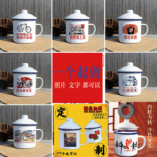 �´ɱ�����Logoӡ����Ƭ����ˮ����ͯ�׃��@���I���Ԯ���豭�F��