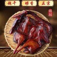 湖南特产常德酱板鸭一件代发厂家直供香辣手撕鸭肉零食