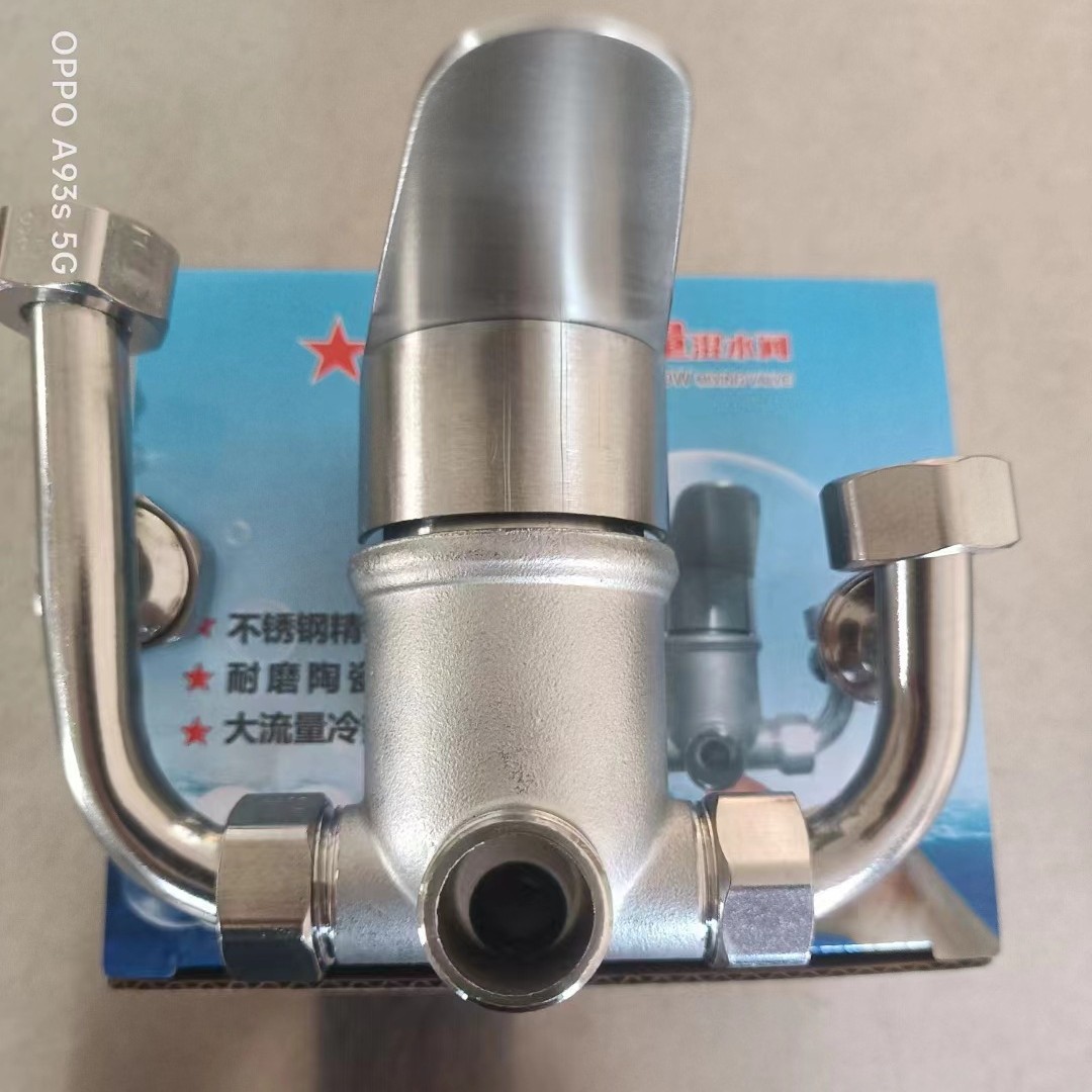 대유량 대형 밸브 35 밸브 코어