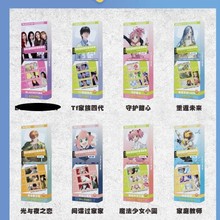 �ʴ��D��Ʊ������¹TF������������˸�������gƱ��������Ԫ����