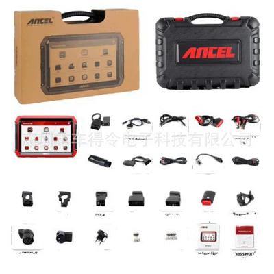 Maintenance Reset Device, Obdii – Avtomobil diaqnostika alətləri