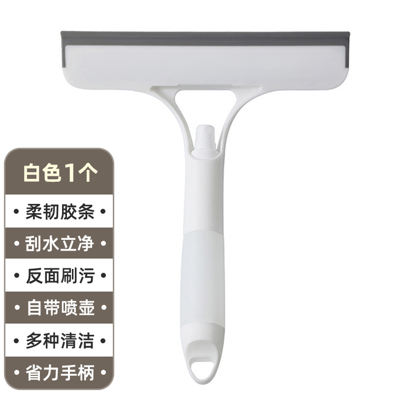 Limpiaparabrisas con chorro de agua, raspador de baño, herramienta de limpieza, espejo de baño, cepillo de ventana, limpieza, artefacto de limpieza de vidrio