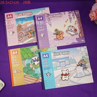 �羳�����Ɍ�A4�W�����L�ٌ����讋������ͨ�հ׼���ͯ�����L����