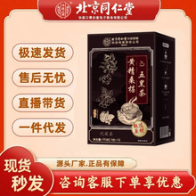 ����ͬ���Ã�͢����ZY�S��ɣ���ڲ���y������ջ�������