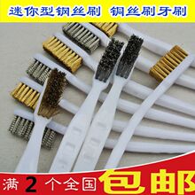 ����С�~�zˢ���P䓽zˢ������ҽ����坍ˢ��ͥ���I���P��ˢ�ˢ