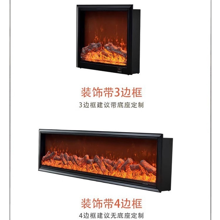 暖炉装飾キャビネットリビングルーム炎光電子暖炉シミュレーション炎コア暖炉家庭用埋め込みヨーロッパスタイル|undefined