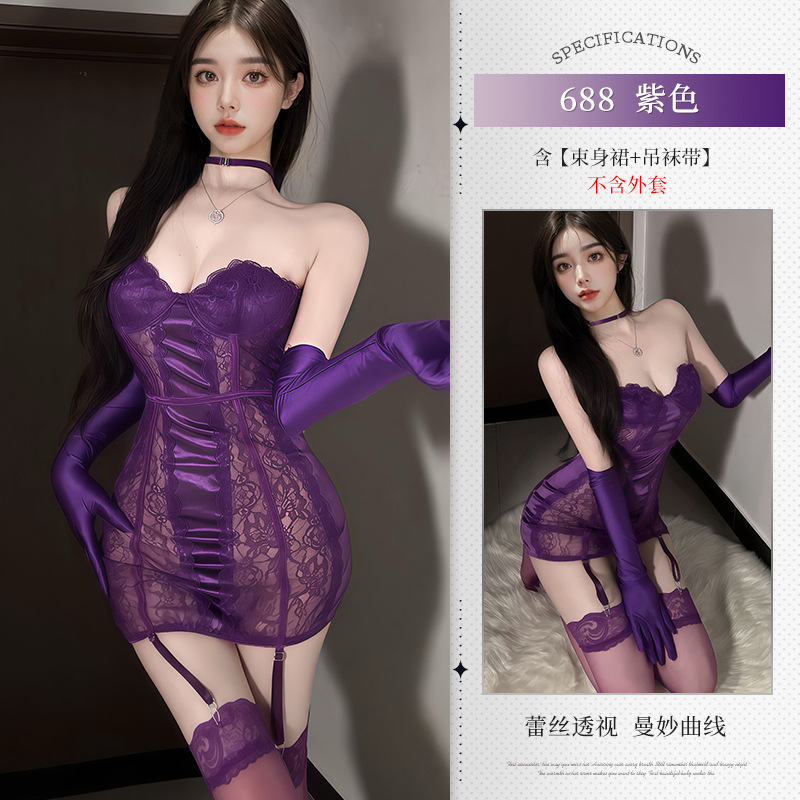 Purple (vest+garters*4)