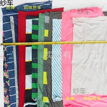 �sɫ���C�����I��K��Ĩ�� ���b߅���ϲ��^ ��ɫ�Ʋ��鲼����