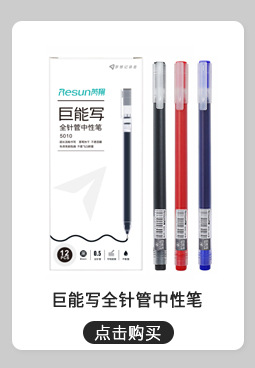 F-_端翔热区推荐_02