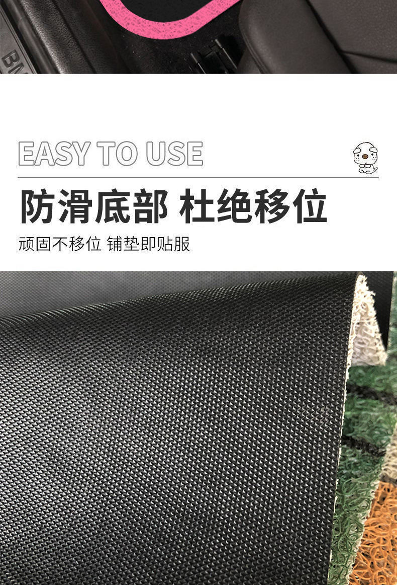 Cartoon Bear Car Mat Universal Cuttable Wear-resistant Mat Household Car Interior Dirt-resistant Easy-care Silk Loop Floor Mat